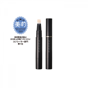 SUQQU RADIANT CREAM CONCEALER  晶采淨妍遮瑕筆 (3色)
